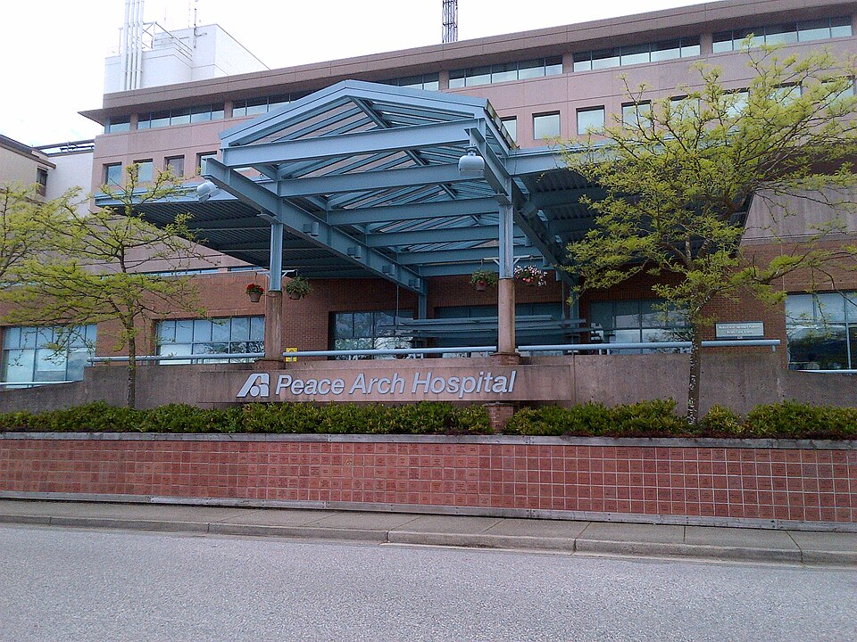 File:PeaceArchHospitalEntrance.jpg