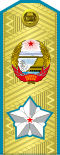 Marshal of the KPAF