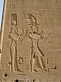 Thumbnail for version as of 22:20, 25 December 2015