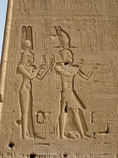 File:Dendera Tempel 14.JPG
