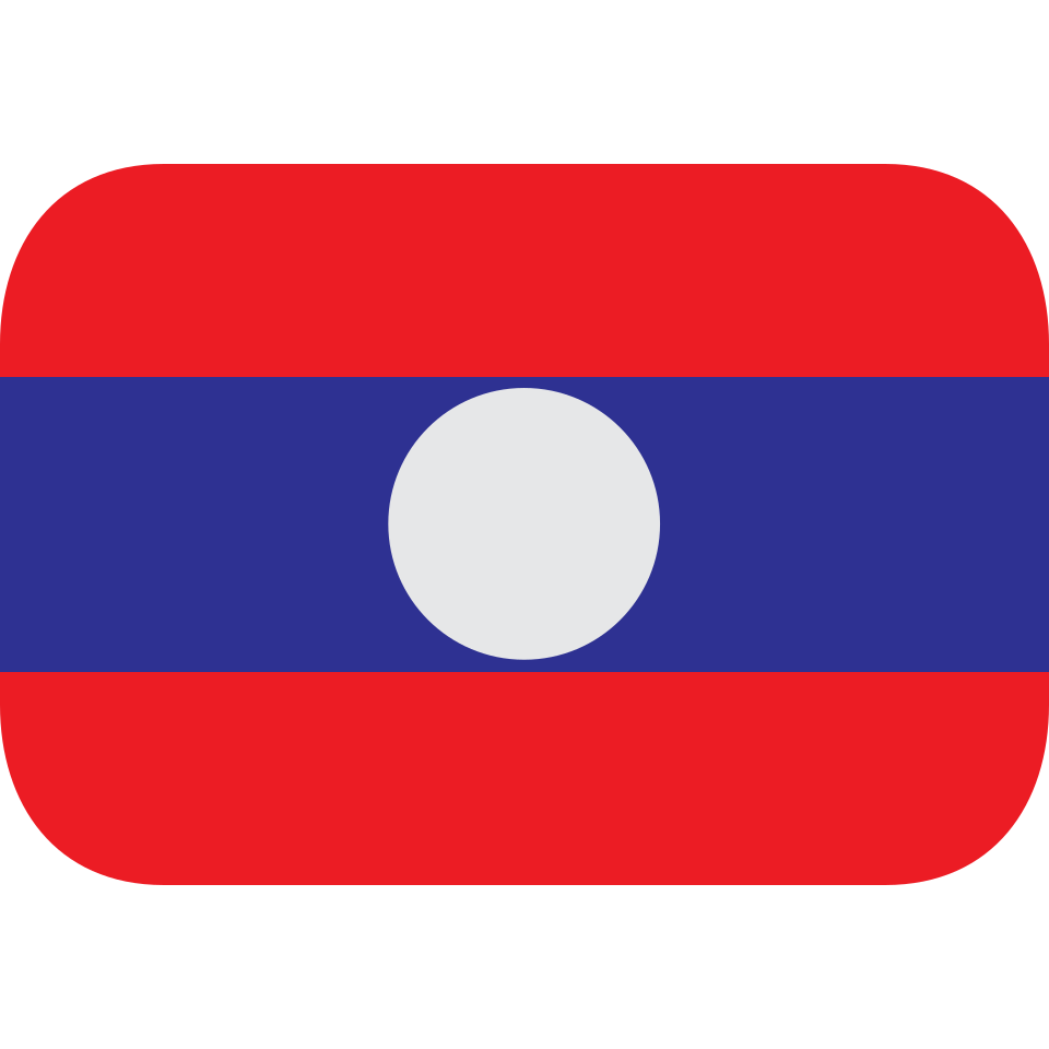 File:Emojione 1F1F1-1F1E6.svg