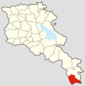 Meghri District (1930-1995)
