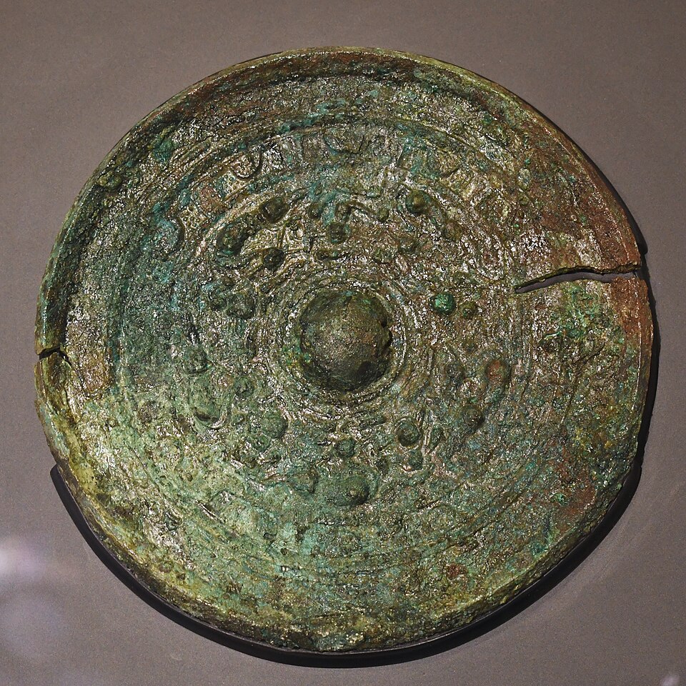 File:藤ノ木古墳 神獣鏡.JPG