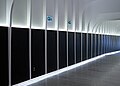 Arches in the entrance corridor of 33 Bloor East in downtown Toronto
