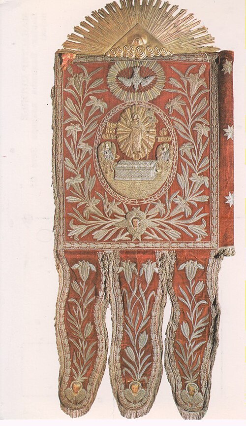 File:Balšić noble family banner.jpg