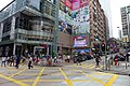 Thumbnail for version as of 09:26, 16 July 2016