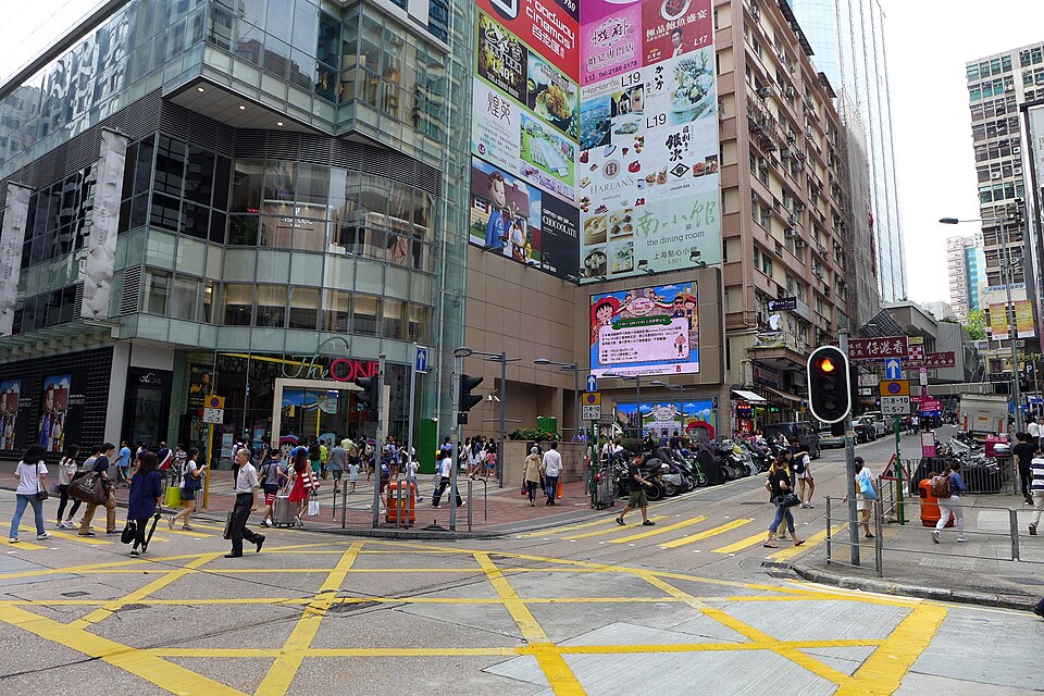 File:Carnarvon Road near The ONE 201607.jpg
