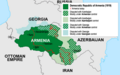 Armenia (1919)