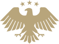 Emblem of Syria (2025–present)