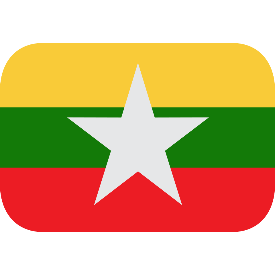File:Emojione 1F1F2-1F1F2.svg