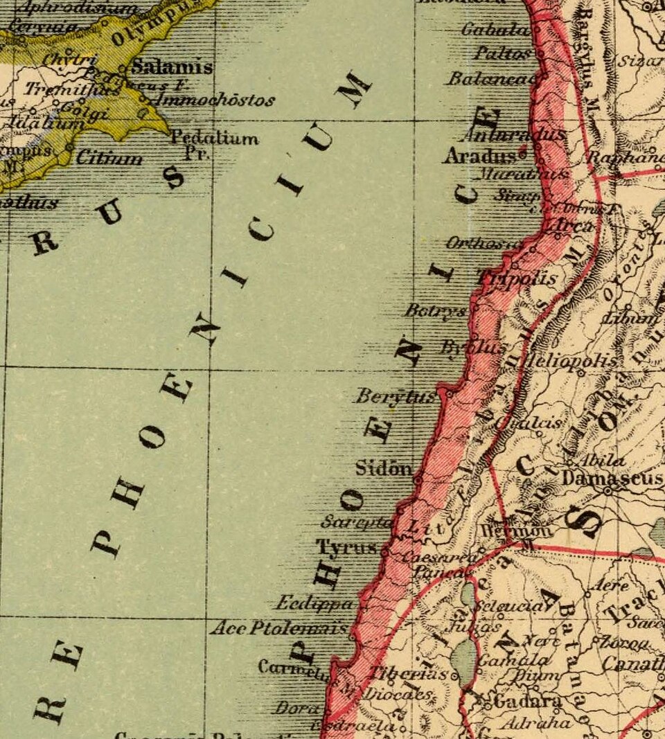 File:Heinrich Kiepert. Asia citerior.Phoenice.jpg