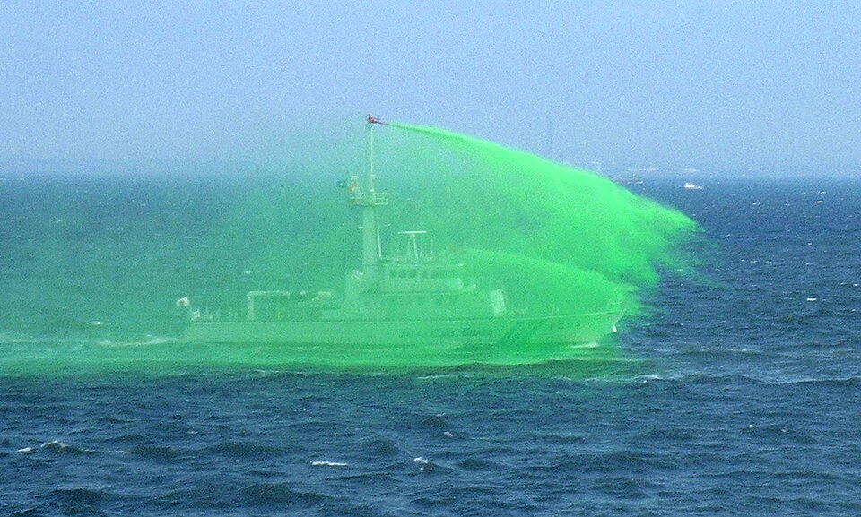 File:Japan Coast Guard PC23.jpg