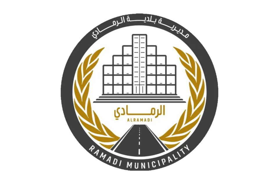 File:Ramadi Municipality Flag.png