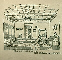 Public office, superintendent of schools