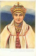 A bride from Chornohora. Petro Stakhevych