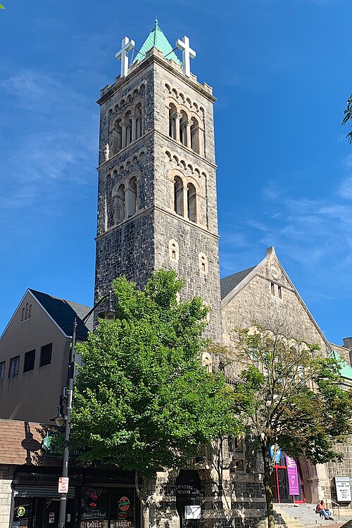 File:15 South Broad Street, Trenton, NJ.jpg