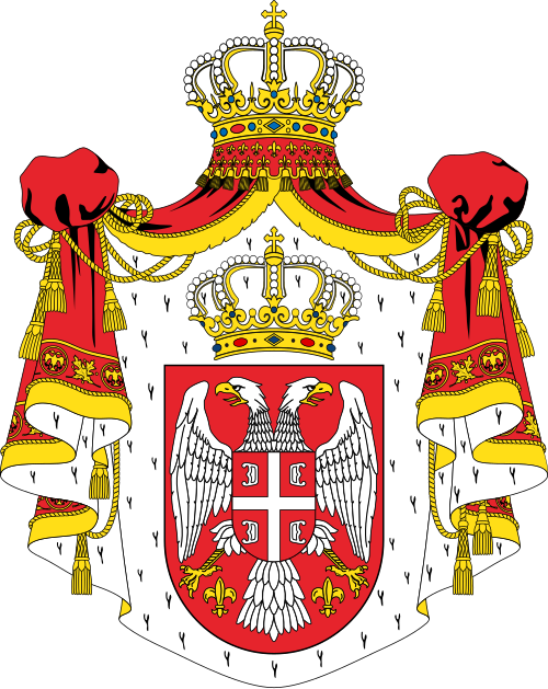 File:Coat of Аrms of Serbia (2004-2010).svg