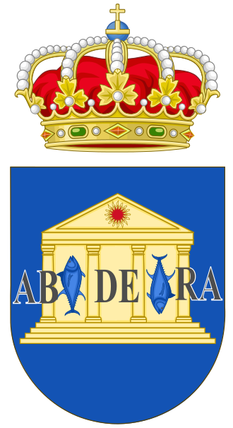 File:Coat of Arms of Adra.svg