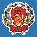 (1957–1978)