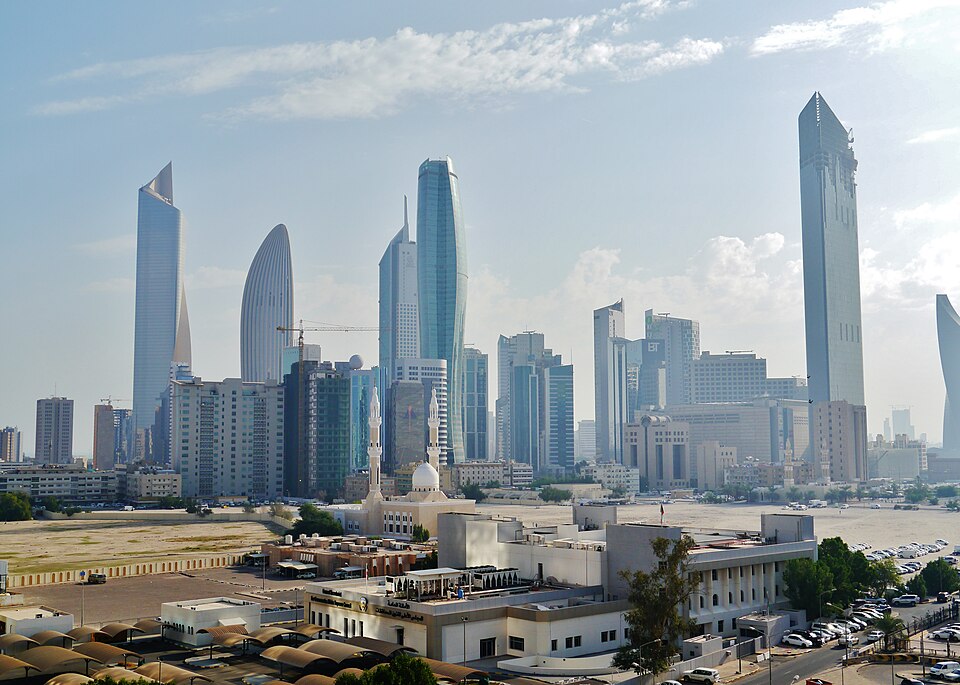 File:Kuwait City Skyline 2.jpg