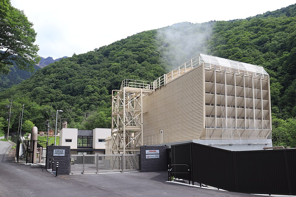 File:Nakao Geothermal Power Plant.jpg
