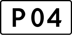 File:P-road-04-Ukraine.svg