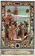 Persia (1913), St. Francis Hotel murals, San Francisco