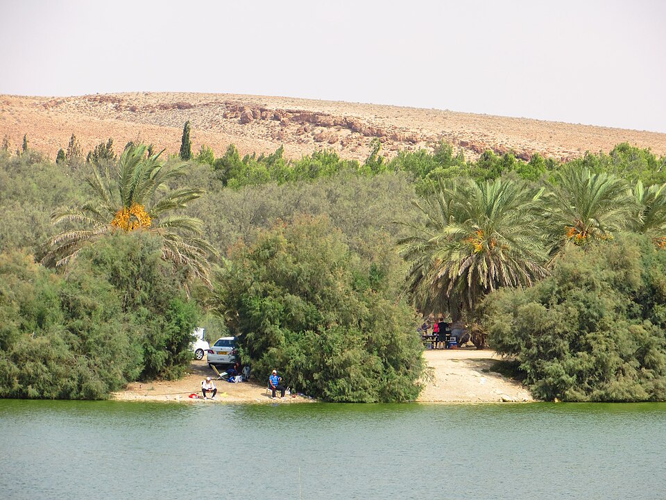 File:PikiWiki Israel 40448 Geography of Israel.JPG