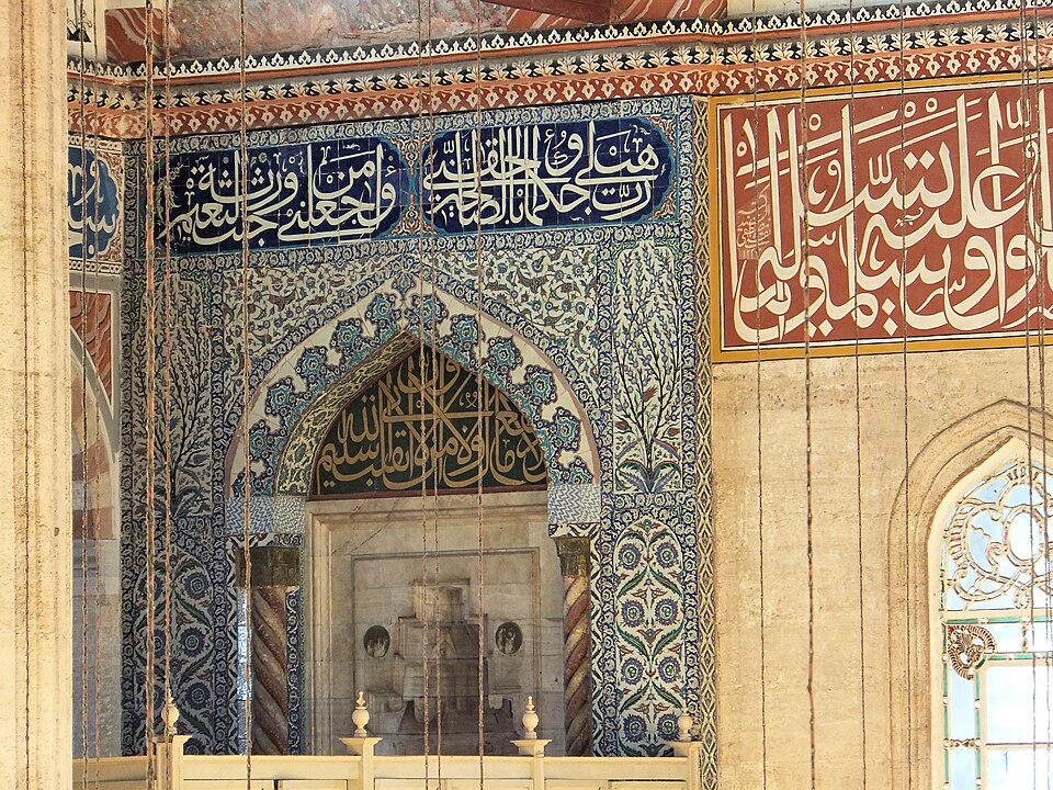 File:Selimiye Mosque sultan's balcony DSCF5857.jpg