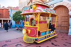 Jolly Trolley