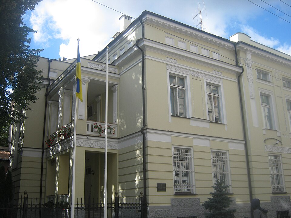 File:Ukrainian Embassy in Vilnius.JPG