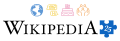 Thumbnail for version as of 17:27, 18 November 2025
