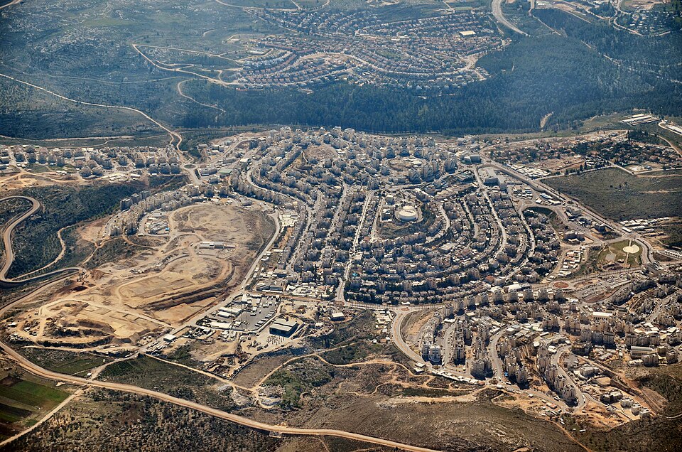 File:קרית ספר 5.JPG