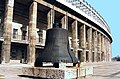 1936 Summer Olympics Stadium, Berlin, Germany