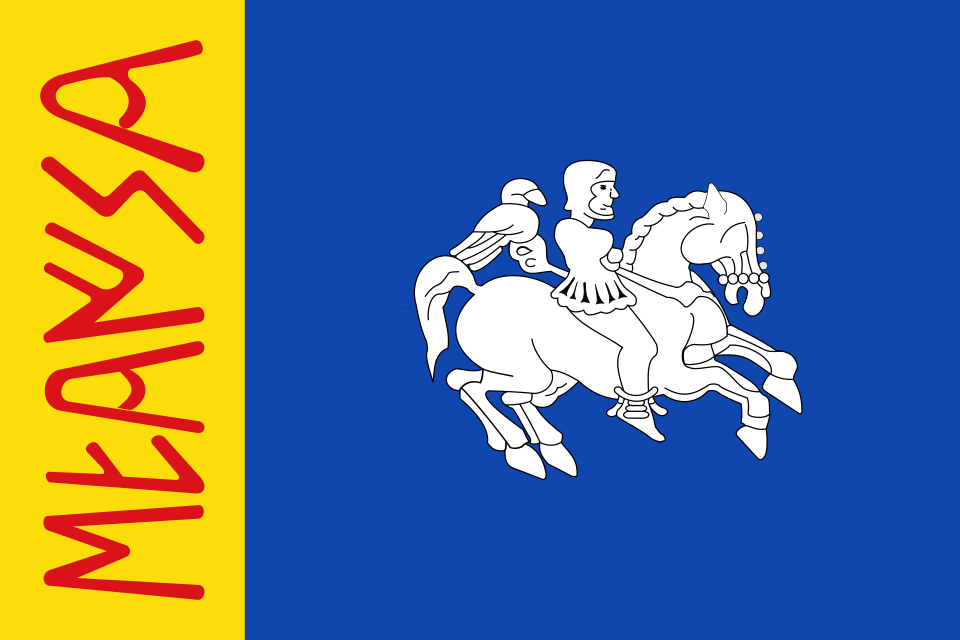 File:Bandera de Mara.svg