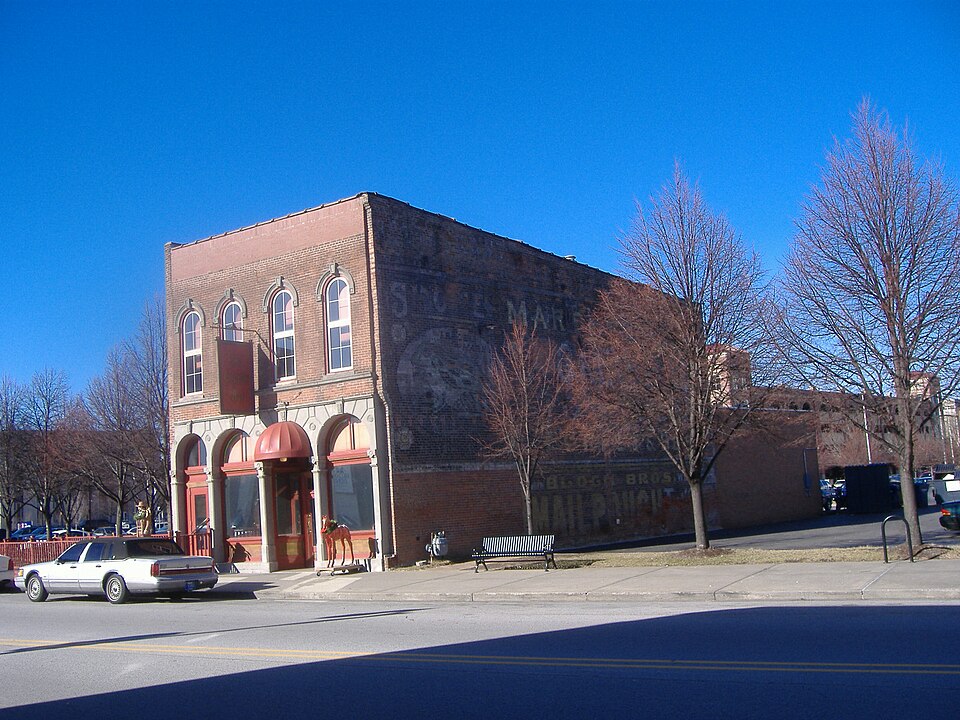 File:Building at 810 Wabash Avenue.JPG
