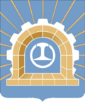 Coat of arms of Shcherbinka