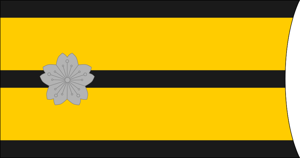 File:Imperial Japan-Navy-OF-3-collar.svg