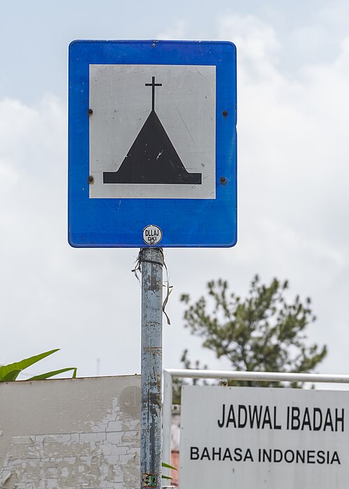 File:Indonesia Traffic-signs Information-signs-01.jpg