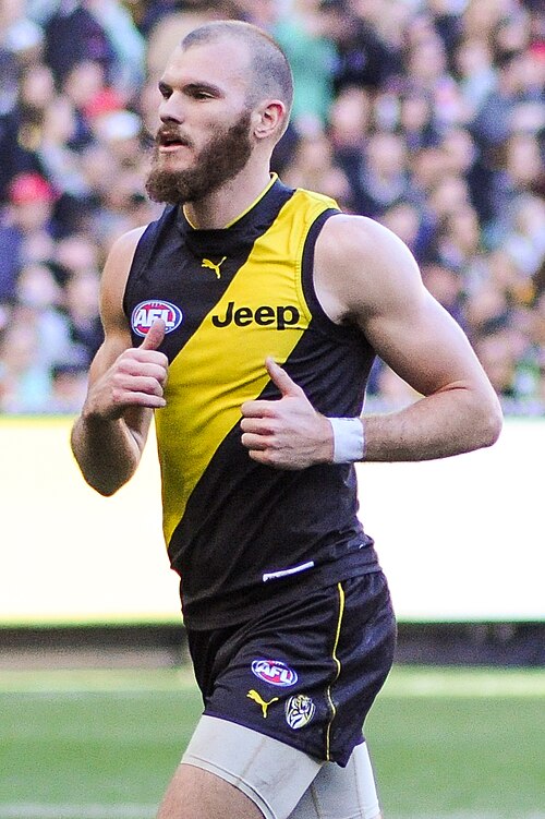 File:Kamdyn McIntosh 2017.1.jpg