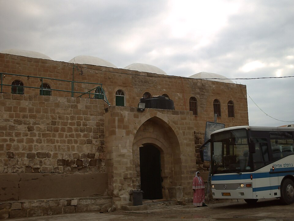 File:Main Gate Nabi Musa.jpg