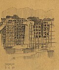 Thumbnail for version as of 04:26, 27 March 2013