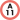 A-11