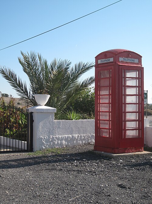 File:Britse telefooncel op Cyprus.jpg