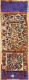 Image 9Mamluk playing card (king of cups), c. 15th century (from Card game)