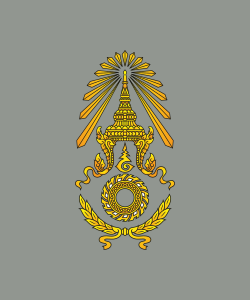 File:No picture Royal Thai army.svg