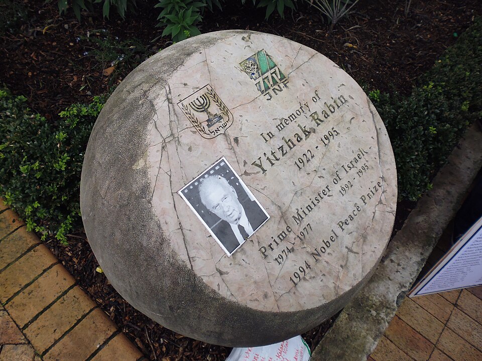 File:Rabin Memorial.JPG