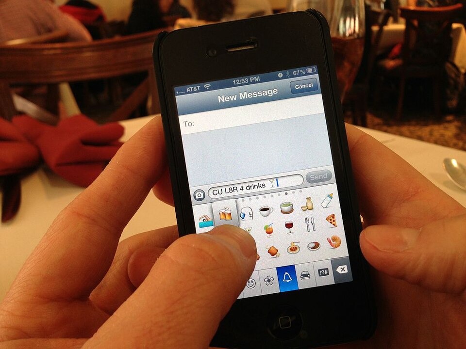 File:Texting Emoji.jpg