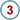Joshua 9