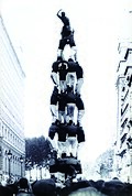 Thumbnail for version as of 20:19, 23 March 2011